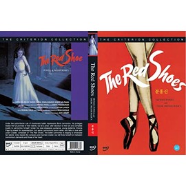 The Red Shoes