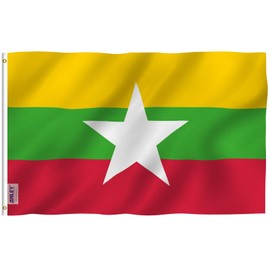 Anley Fly Breeze 3x5 Feet Myanmar Flag - Vivid Color and Fade Proof - Canvas Header and Double Stitched - Republic of The Union of Myanmar Flags Polyester with Brass Grommets 3 X 5 Ft