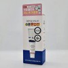 Round Lab Birch Moisture Tone-up Sun Cream 50ml (SPF50+) Moisture Cleanser / 라운드랩 자작나무 수분 톤업 선크림 50ml(SPF50+) 수분 클렌