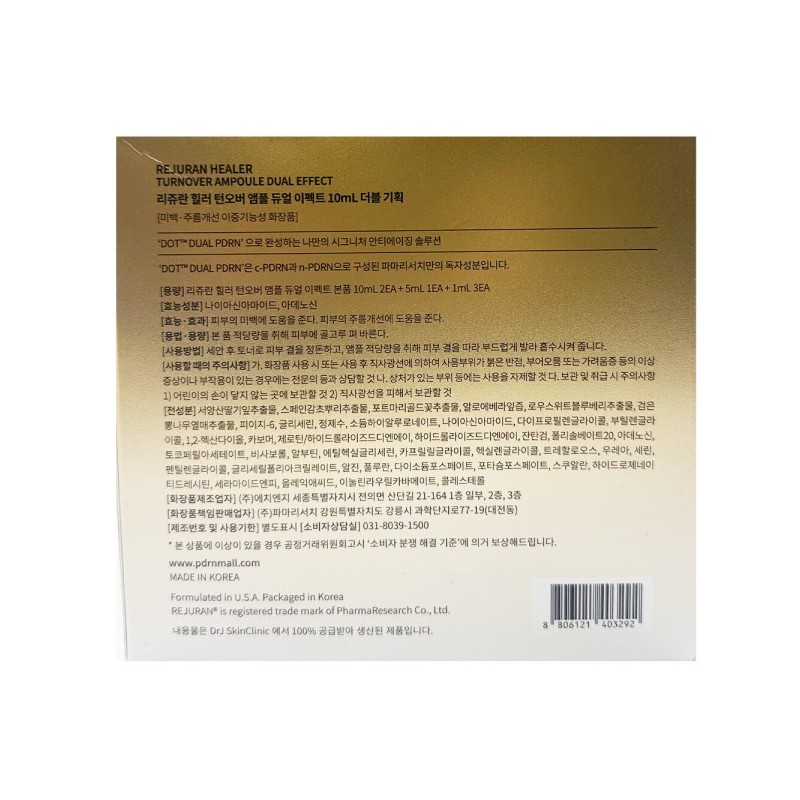 Rejuran Healer Turnover Ampoule Dual Effect 10mlx Set of 2