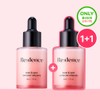 Redence Tone & Spot Corrector Ampoule 30ml Double Pack - [SET] Ampoule 30ml Double Pack