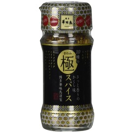 Hakata Hanamidori 10 Kinds of Polar Spices, 2.1 oz (60 g) (x2)