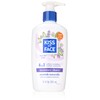 Kiss My Face - Lavender And Shea Moisture Shave, 11