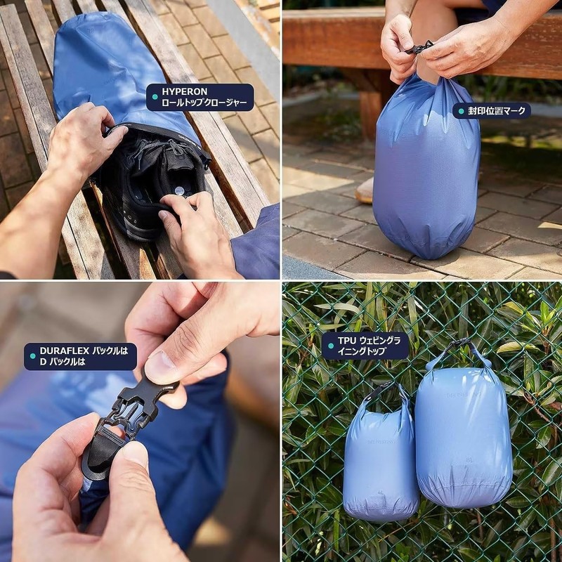 BeeNesting Ultra-Light Dry Bag Set for Backpacking, Waterproof Dry Bags