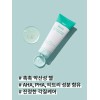 바이 오디-티디 CNP bye od-td Hydra Calming Gel Cleanser 100ml