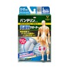 Bantherine Supporter High Breathability Type Knee-Specific Large/L Size (Knee Head
