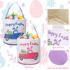 Cosblank 4 Pcs Easter Cute Basket Storage Empty Canvas Basket