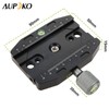 Aupoko Arca Swiss Quick Release Plate Clamp 90 mm, Universal