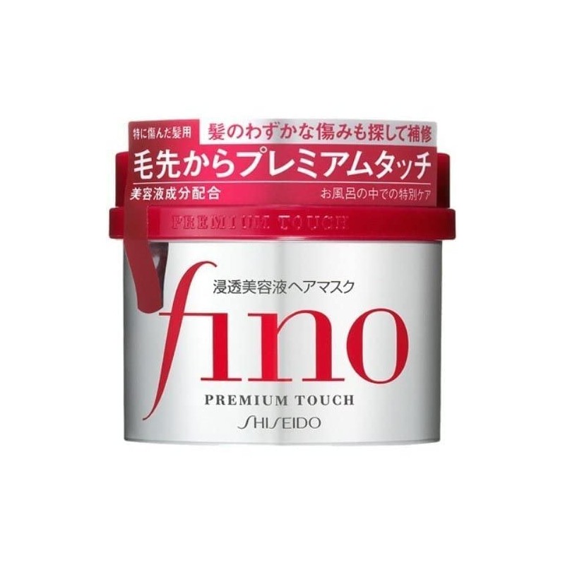 Fino Mascarilla Capilar Shiseido Fino Premium Touch | 8.11 oz