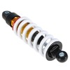 Silscvtt 10.5 Inch 270MM Rear Shock Damper Suspension Replacement for