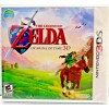 The Legend of Zelda 3DS Game Brand New Mega Bundle