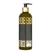 Elegant Sakura Rose Luxurious Lotion – 480ML – Hand &