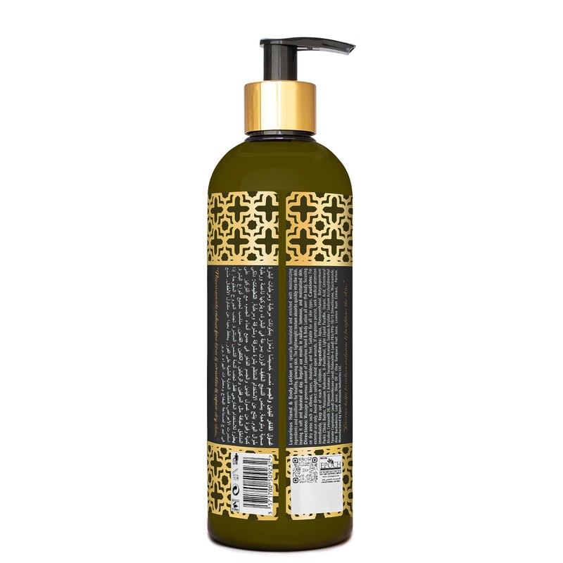 Elegant Sakura Rose Luxurious Lotion – 480ML – Hand &