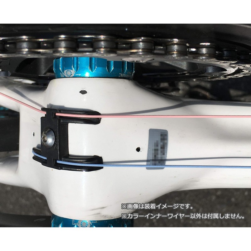 NOGUCHI Color Inner Wire, P.T.F.E. Coating, For Brakes, φ0.06 x