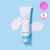 Vanillaco (현대Hmall)바닐라코 헬로 써니 아쿠아 선 에센스 50ml (Hyundai Hmall)