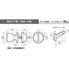 Kawaguchi Giken Indoor Door Knob, High Speed Door Sliding Door