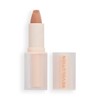Revolution Beauty London, Lip Allure Soft Satin Lipstick, Highly Pigmented