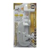高儀 GISUKE Single Tube, Scaffold Pipe Cutter TPC – 100 