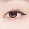 COSNORI Superproof Fitting Vegan Gel Eyeliner Pencil 1 + 1