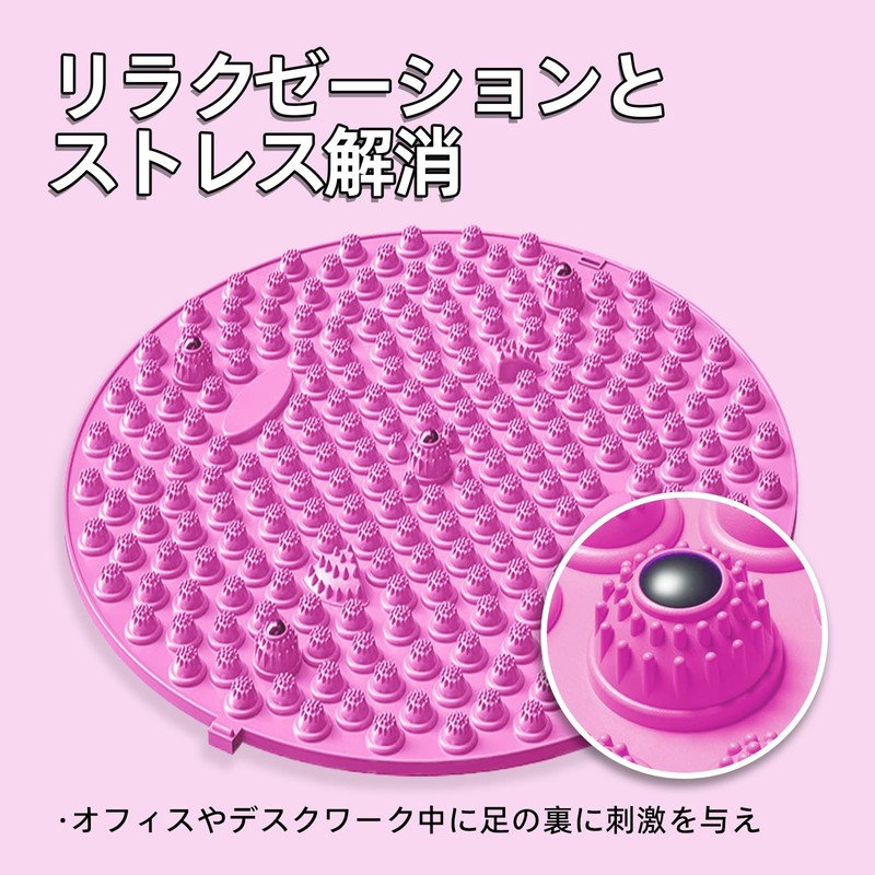 足ツボマット 指圧ボード足裏マッサージ 足つぼマット 足ツボ押し 足踏みマット 指圧マット 人間工学指圧パッド 運動 マッサージ 足のリラックス