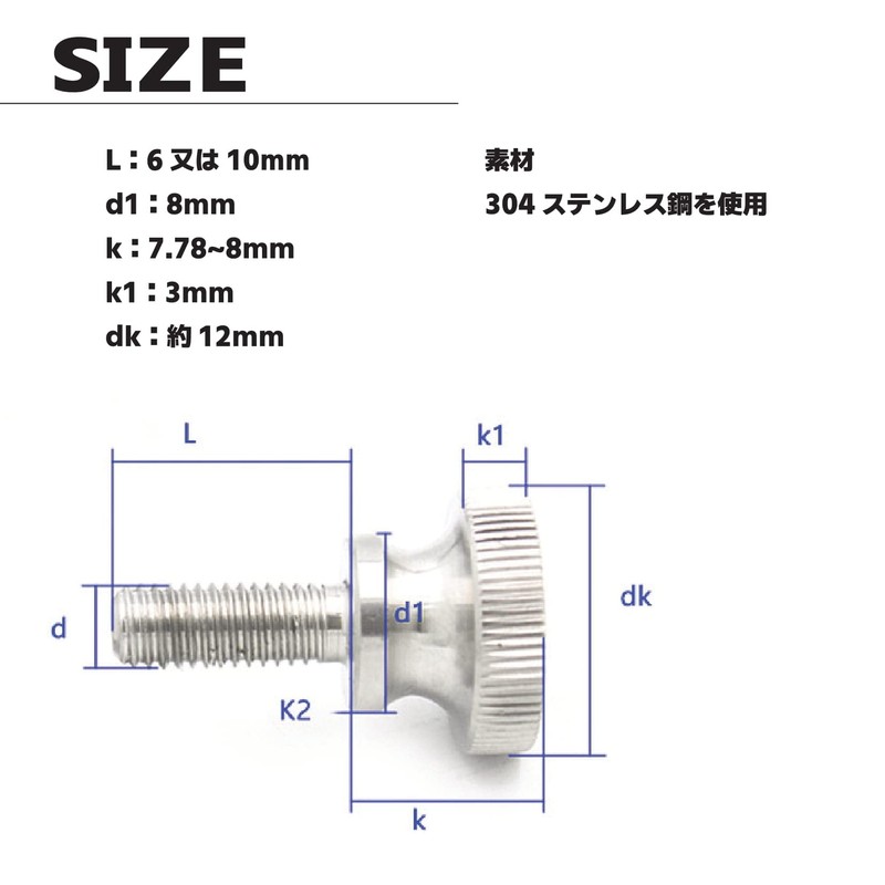 BLOOM SPIRITSVESA Screws for PC Monitors, M4, 0.4 inches (10