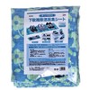 Seawave Dehumidifier Desiccant for Shoes Charcoal and Silica Geta Dehumidifier