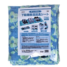 Seawave Dehumidifier Desiccant for Shoes Charcoal and Silica Geta Dehumidifier Deodorizer Sheet Set of 4