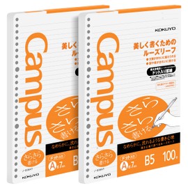 Kokuyo (KOKUYO) Campus Loose Leaf Paper, Smooth Writing, Dotted Ruled Lines, B5, A-ruled, 100 sheets, 2 packs, NO-836ATX2AM