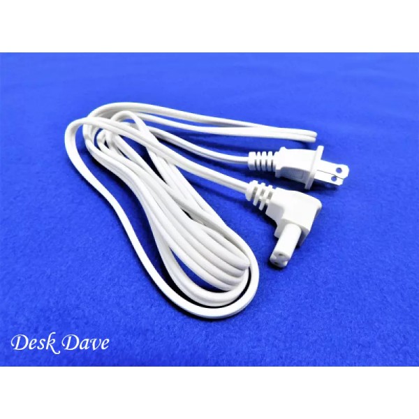 Unbranded Foot Controller Power Cord, 70-332712-14, PFAFF 7000 7510 7530