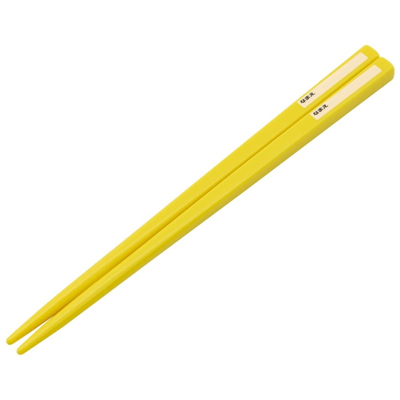 Skater ABS2AMAG-A Ania Chopsticks and Case Set, 6.5 inches (23