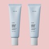 Clio Wake Up Primer Moisture, 2 pieces / 클리오 웨이크업