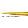 Commercial Square Skewers, 0.1 x 7.1 inches (2.7 x 18