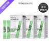 Vital Beauty Super Cica B5 30 packs x 3 /