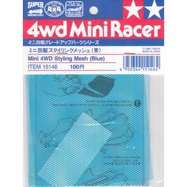 TAMIYA TAM15146 4WD MiniRacer Accessory - Mini 4WD Styling Mesh (Blue)
