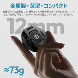 Ulanzi MA50 Smartphone Holder, For MagSafe, Tripod Mount, Compatible with Uka Quick Release, Double-Sided Magnet, Super Strong Magnet, Aluminum Alloy, Ring for MagSafe, Smartphone Stand, 1/4 Screw