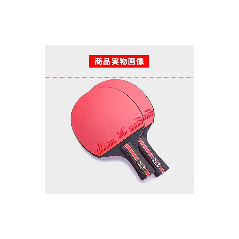 Table Tennis Racket, Beginner, Intermediate, Shake, Carbon Case, Pen, Double-Sided,