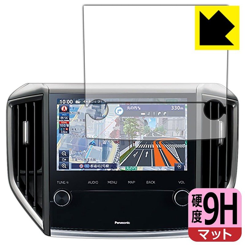 PDA Kobo Panasonic CN-FX800DFD Built-in Navigation (For Subaru Only) 9H