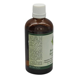 R V Essential Pure Neroli Essential Oil 50ml (1.69oz)- Citrus Aurantium (100% Pure and Natural Steam Distilled)