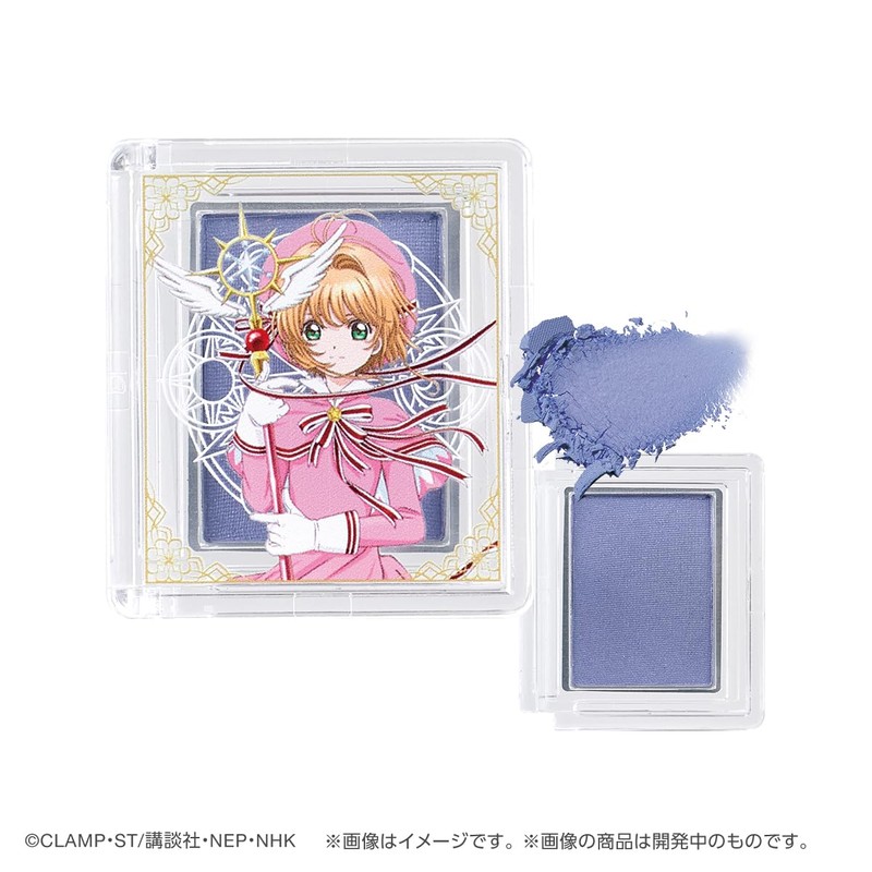 Bandai Ponde Rule Card Captor Sakura, Multicolored Powder, For Ages