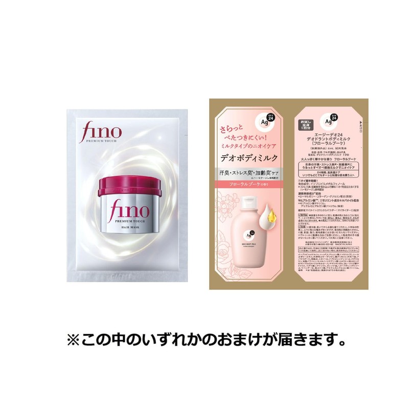 Sea Breeze Ice Towel, Citrus Sherbet, 5 Sheets x 3