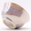 Mino Ware Tozan Kiln White Gradient Gui-nom Cup, Choko, Approx.