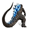 Banpresto BP89428P Toho Monster Series Figure, Multicolor, Mediano