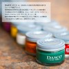 DASCO Premium Shoe Cream 50ml Emulsifying British Traditional Shoe Cream