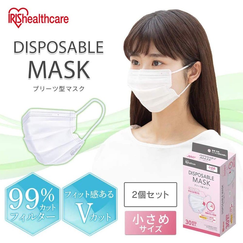 Iris Ohyama 20PN-30PS Disposable Pleated Mask, Small Size, 30 Pieces