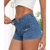 Aotasely Women's Stretchy Jean Shorts Mid Waisted Cargo Shorts Stretch