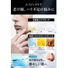 ZIGEN All-In-One Gel for Men, Lotion, Serum, Milky Lotion, Cream,