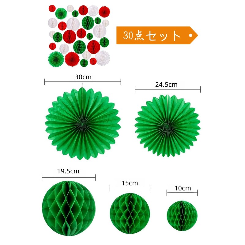 YFFSFDC Christmas Honeycomb Balls Set of 30 Christmas Decorations Party