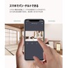 Nooieペットカメラ 1080P 室内防犯 Wi-Fi 監視 ネットワーク 360度ワイヤレス ホームセキュリティカメラ 動作追跡 暗視撮影