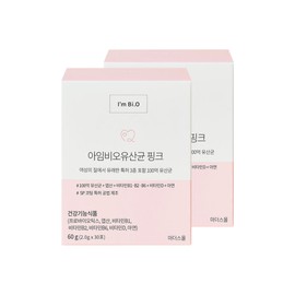I'mbio Lactobacillus Pink (2 months) Zinc folic acid vitamin nutritional supplement derived from female vaginal lactic acid bacteria / 아임비오유산균 핑크 (2개월) 여성 질유산균 유래 아연 엽산 비타민 영양제