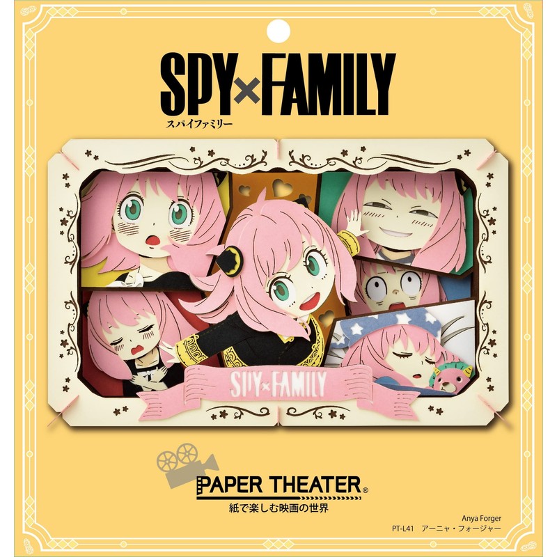 Ensky - Spy x Family - Anya Forger, Paper Theater